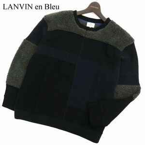 LANVIN en Bleu ランバン オン ブルー 秋冬 ボア★ 切替 ウール ニット ビッグシルエット トレーナー Sz.50　メンズ 黒　C3T10902_B#K