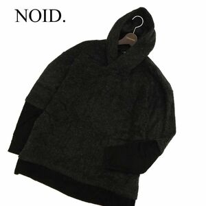 NOID. ノーアイディー 秋冬 フーディー ビッグシルエット ウール混★ ニット パーカー Sz.ONE　メンズ グレー 日本製　C3T10933_B#K