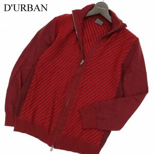 D'URBAN ダーバン 秋冬 ウール100%★ ダブルジップ ニット ジャケット ブルゾン Sz.M　メンズ 赤　C3T11031_B#K