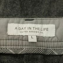 A DAY IN THE LIFE ユナイテッドアローズ 秋冬 ストレッチ ウール★ テーパード パンツ Sz.L　メンズ グレー　C3B04527_C#Q_画像8