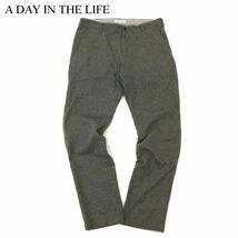 A DAY IN THE LIFE ユナイテッドアローズ 秋冬 ストレッチ ウール★ テーパード パンツ Sz.L　メンズ グレー　C3B04527_C#Q_画像1