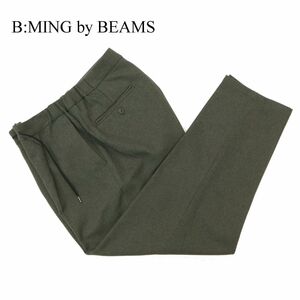 B:MING by BEAMS ビームス 秋冬 アンクル丈 サルエル ワイド テーパード イージー パンツ Sz.M　メンズ グレー　C3B04529_C#Q