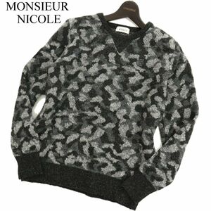 MONSIEUR NICOLE ムッシュ ニコル 秋冬 カモフラ 迷彩 ジャガード ウール★ クルーネック ニット セーター Sz.46　メンズ　C3T11176_C#K