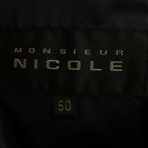 MONSIEUR NICOLE ムッシュ ニコル 中綿 リアルファー フード着脱可 ウール100%★ ダウン ジャケット Sz.50　メンズ ネイビー　C3T11173_C#N_画像5