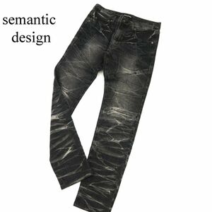 semantic design セマンティック デザイン 通年 3D 髭落ち加工★ ストレッチ スキニー デニム パンツ ジーンズ Sz.S　メンズ　C3B04625_C#R