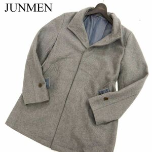 JUNMEN ジュンメン 秋冬 メルトン ウール★ スタンドカラー コート Sz.M　メンズ グレー　C3T11327_C#N