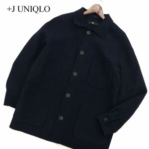 21AW★ +J UNIQLO ユニクロ × ジルサンダー 秋冬 ウールブレンド オーバーサイズ シャツ ジャケット Sz.M　メンズ ネイビー　C3T11388_C#N