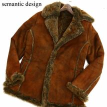 semantic design セマンティック デザイン 秋冬 裏ファー★ 【フェイク ムートン】 コート Sz.M　メンズ 茶色　C3T11427_C#N_画像1