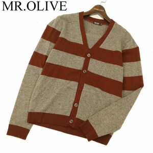 MR.OLIVE ミスターオリーブ 秋冬 ウール混★ ボーダー Vネック ニット カーディガン Sz.M　メンズ 日本製　C3T11067_B#N