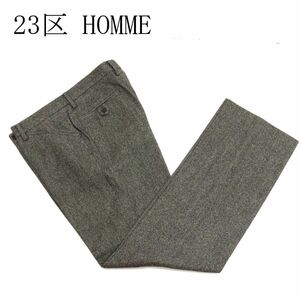 23区 HOMME オム 秋冬 ウール★ ツイード スラックス パンツ Sz.50　メンズ　C3B04708_C#Q