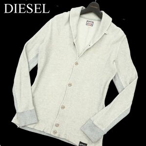 DIESEL ディーゼル 通年 ショールカラー ミニワッフル★ サーマル カーディガン 羽織り Sz.S　メンズ グレー　C3T11714_C#F