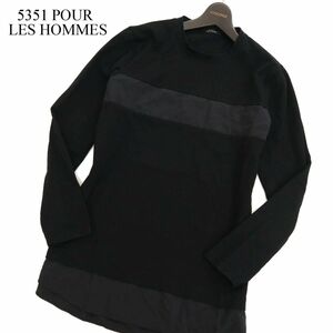 5351 POUR LES HOMMES 5351プールオム 通年 長袖 レイヤード風★ 切替 カットソー ロンTシャツ Sz.46　メンズ 黒　C3T11702_C#F