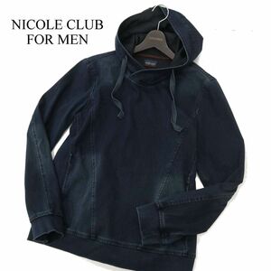 NICOLE CLUB FOR MEN ニコルクラブ フォーメン 通年 USED加工★ ストレッチ デニム プルオーバー パーカー Sz.46　メンズ　C3T11787_C#O