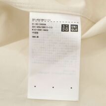 【新品 未使用】 +J UNIQLO ユニクロ × ジルサンダー スーピマコットン★ 長袖 レギュラーフィット シャツ Sz.M　メンズ　C3T11814_C#C_画像9