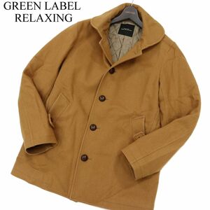 GREEN LABEL RELAXING ユナイテッドアローズ 秋冬 中綿★ ラウンドカラー メルトン ウール コート Sz.L　メンズ　C3T11396_C#N