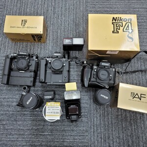  Nikon フィルムカメラF2F3F4Sの３台レンズ3本他備品セット