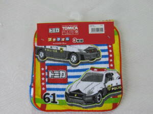 新品 タオル 3枚 ミニ セット 3枚組 トミカ TOMICA 救急車 救助車 パトカー 車 柄 模様 乗物 セット 男女 兼用 子供 まとめて 格安 可愛 綿