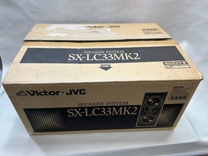 JVC Victor センタースピーカー sx-lc33mk2