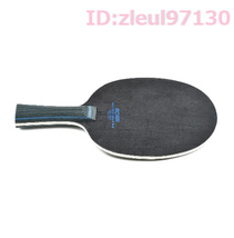 Wz1627：カーボンファイバー 卓球 ラケット ピンポン 軽量 炭素繊維 たっきゅう ブレード ピンポン板 大人 テーブル テニス 卓球板 1個_画像3