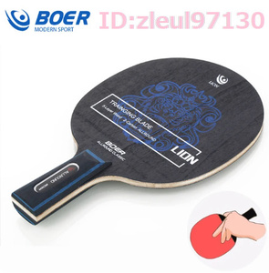 Wz1627: carbon fibre ping-pong racket pin pon light weight charcoal element fiber ..... blade pin pon board adult table tennis ping-pong board 1 piece 