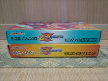 Nintendo Advance - Rockman Zero 2 & 3 セット_画像6