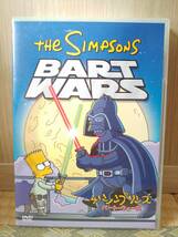 日本版 The Simpsons Bart Wars DVD_画像1