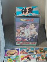 Dragon Ball Z めんこコレクション (295 pieces) 超レアなキラめんこ８枚+ Collection Case (新品未開封) セット　激レア_画像9