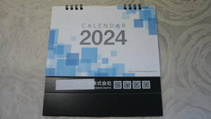 ♪定形外　2024年卓上カレンダー　（0512）