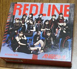 アンジュルム『RED LINE/ライフ イズ ビューティフル！』 CD DVD BOX 新品未開封 数量4