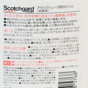 送料無料 スコッチガード ACOTCH GARD 3M ミンクオイル 防水ジェル レザージェル 革靴防水クリームの画像7