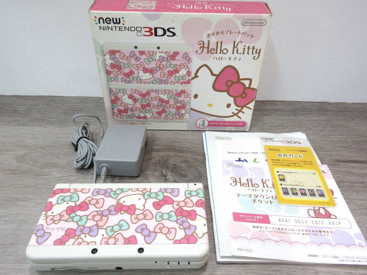 Yahoo!オークション -「newニンテンドー3ds きせかえプレートパック 