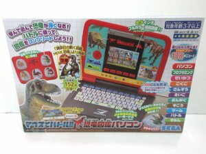 【724-8625k】◎1円スタート◎SEGA マウスでバトル!! 恐竜図鑑パソコン