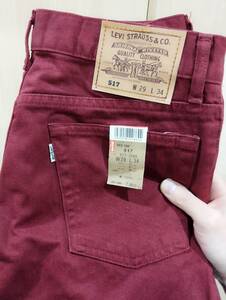 517 　w29 ブーツカット ベルボトム リーバイス　 Levi's 