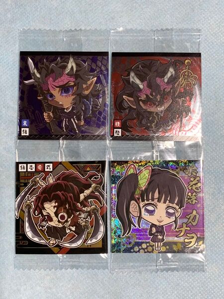 鬼滅の刃 ディフォルメシールウエハース其の十