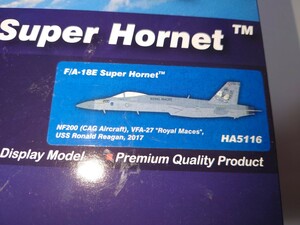 1/72 F/A-18E VFA-27 「ロイヤルメイセス」 空母ロナルド・レーガン NF200 ホビーマスター ha5116 戦闘機 HOBBYMASTER 技Mix エフトイズ