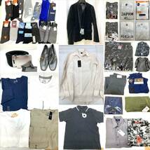 1円～【タグ付き39点セット】メンズ衣料・小物などまとめ MICHEL KLEIN/CONVERSE/BEAMS/ユニクロ/H&M/トップス ジャケット 靴下 ポロシャツ_画像1