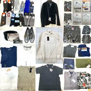 1円～【タグ付き39点セット】メンズ衣料・小物などまとめ MICHEL KLEIN/CONVERSE/BEAMS/ユニクロ/H&M/トップス ジャケット 靴下 ポロシャツ