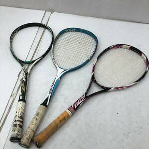 【3点セット】軟式 テニスラケット まとめ/YONEX INX500 アイネクステージ500/MIZUNO XYST zz/dunlop dc600/ソフトテニス