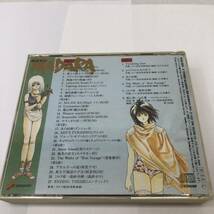 【サントラCD】/1991 MA・DA・RA/MADARA 魍魎戦記　摩陀羅/KONAMI/コナミ矩形波倶楽部/ファミコン_画像2