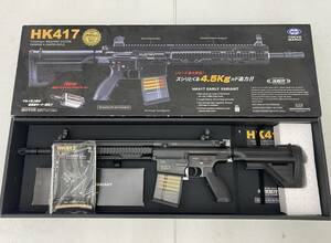 東京マルイ　次世代電動ガン　HK417　中古 　アサルトライフル