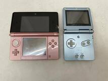 【１円～】ゲーム ハード まとめ　PS2 SCPH-37000L SCPH-15000/セガサターン/64/wii/スーファミ/3DS/ゲームボーイアドバンス [ジャンク]_画像9