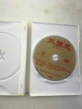 【全巻セット】DVD 中国映像 三國志 DVD BOX 三国志　全14巻セット　まとめ_画像4