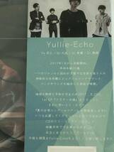 【未開封品】CD Yullie-Echo（ユーリーエコー）　アスターの詩　_画像4