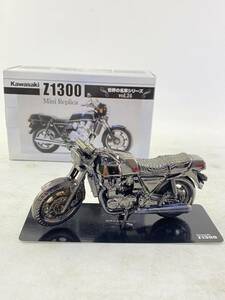 世界の名車シリーズ vol.24 kawasaki カワサキ Z1300 Mini Replica ミニレプリカ 中古 オートバイ RED BARON レッドバロン