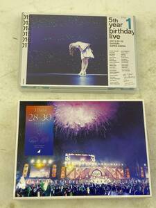 【2点セット】Blu-ray 乃木坂46/4th YEAR BIRTHDAY LIVE/ 5th YEAR BIRTHDAY LIVE 2017.2.20-22 SAITAMA SUPER ARENA DAY1