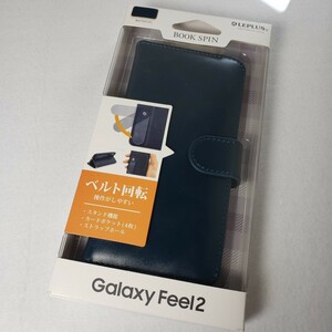 Galaxy Feel2 SC-02L 手帳型ケース ベルト回転 ネイビー