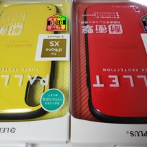 2色セット iPhone X Xs 耐衝撃ハイブリッドケース イエロー レッド_画像4