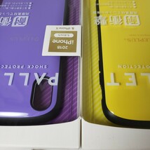 2色セット iPhone X Xs 耐衝撃ハイブリッドケース イエロー パープル_画像4