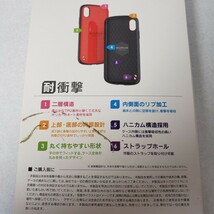 iPhone X Xs 耐衝撃ハイブリッドケース レッド_画像7