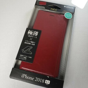 iPhone XR 手帳型 一枚革PUレザーケース マグネット レッド